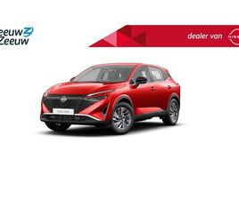 NISSAN QASHQAI 1.3 MHEV ACENTA | €499,- PRIVATE LEASE | NIEUW TE BESTELLEN |
