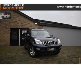 TOYOTA LAND CRUISER SW TOYOTA LAND CRUISER 3.0 D-4D VX HR BLIND VAN, CRUISE, TREKHAAK