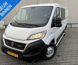 FIAT DUCATO 35 3.0 CNG L2H1*ECC*CRUISE*NAVI*HAAK*2XSCHUIF*