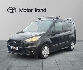 CONNECT 1.5 ECOBLUE 100HK,DRAG,VÄRMARE