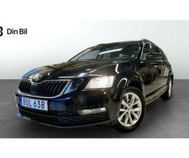 COMBI AMBITION 1.0 TSI 115HK / DRAG&VÄRMARE