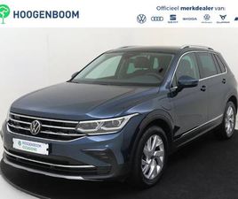 VOLKSWAGEN TIGUAN VOLKSWAGEN TIGUAN 1.4 TSI EHYBRID ELEGANCE | TREKHAAK | ACHTERUITRIJCAMERA | 3-ZONE AIRCO | DODEHOEK DETECTIE | LED MATRIX VERLICHTING | ADAPTIEVE CRUISE CONTRO