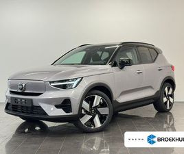 VOLVO EX40 SINGLE MOTOR EXTENDED RANGE ULTRA 82 KWH | APPLE CARPLAY/ANDROID AUTO|TELEFOONINTEGRATIE PREMIUM | AUDIO INSTALLATIE PREMIUM | CRUISE CONTROL ADAPTIE