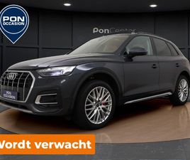 AUDI Q5 50 TFSI E ADVANCED | PANO DAK | LEDEREN BEKLEDING | MATRIX LED | SIDE ASSIST | 20