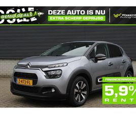 CITROËN C3 DEMO DEAL MAX 83 PK | TECHNO NAV PAKKET | CAMERA | AMBIANCE WOOD