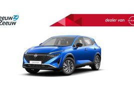 NISSAN QASHQAI 1.3 MHEV ACENTA | VANAF €499,- PRIVATE LEASE | NIEUW TE BESTELLEN |