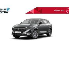 NISSAN QASHQAI 1.3 MHEV ACENTA | VANAF €499,- PRIVATE LEASE | NIEUW TE BESTELLEN |