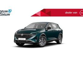 NISSAN QASHQAI 1.3 MHEV ACENTA | VANAF €499,- PRIVATE LEASE | NIEUW TE BESTELLEN |