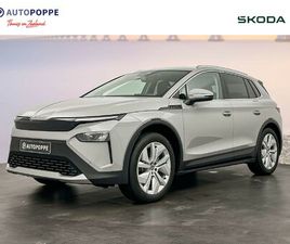 SKODA ELROQ BUSINESS EDITION TOUR ELEKTROMOTOR 150 KW / 204 PK