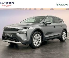 SKODA ELROQ BUSINESS EDITION TOUR ELEKTROMOTOR 150 KW / 204 PK