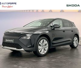 SKODA ELROQ BUSINESS EDITION TOUR ELEKTROMOTOR 150 KW / 204 PK