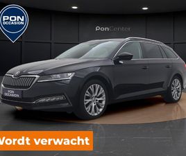 SKODA SUPERB 1.4 TSI IV BUSINESS EDITION | 18