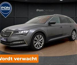 SKODA SUPERB 1.4 TSI IV BUSINESS EDITION PLUS | MATRIX LED | ACC | CAMERA | STOELVERWARMING V+A | 18'' | VOORRUITVERWARMING |