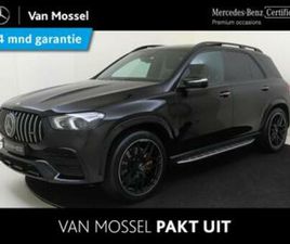 MERCEDES-BENZ GLE-KLASSE AMG 53 4MATIC+ PREMIUM PLUS /PANORA — MERCEDES-BENZ — MARKTPLAATS