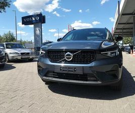 VOLVO XC40 2.0 [B4] MHEV PLUS DARK DCT KIEMELT KEDVEZMÉNNYEL KÉSZLETRŐL ELVIHETŐ! ÁFÁ-S