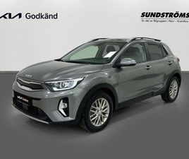 KIA STONIC 1.0 T-GDI DCT ADVANCE V-HJUL