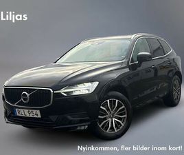 T5 AWD BUSINESS ADVANCED