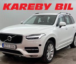 D4 AUT MOMENTUM KAMPANJ 360° KAMERA KAMREM BYTT