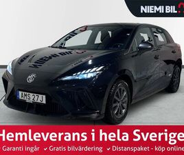 ELECTRIC STANDARD RANGE 51 KWH PVÄRM MOMS 0,95 % RÄNTA