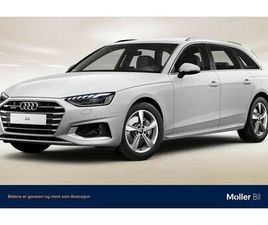 AVANT 40 TFSI DRAG VÄRMARE KOMFORTPAKET PLUS