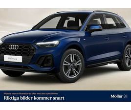 55 TFSI E S-LINE EVO DRAG SVART OPTIK