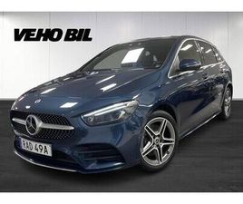 250 E AMG DISTRONIC DRAGKROK MULTIBEAM-STRÅLKASTARE