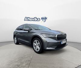 80X CONVENIENCE PLUS DRAG ACC