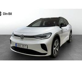 VOLKSWAGEN COMBI GTX 4MOTION 77KWH