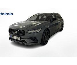 RECHARGE T8 R-DESIGN