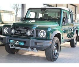 INEOS GRENADIER INEOS GRENADIER QUARTERMASTER BASE