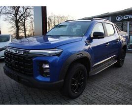 MAXUS T60 MAX 2.0 DIESEL AUTOMATIK (INKL. AHK)