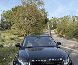 🇨🇭EVOQUE R MODEL 2016🇨🇭