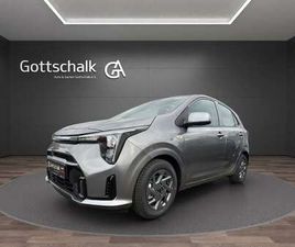 1.0 GDI AMT VISION (4-SITZER)