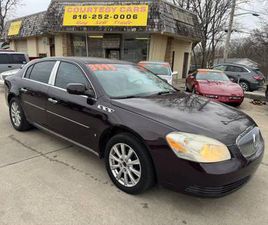 2009 BUICK LUCERNE CXL