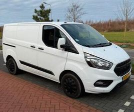 FORD TRANSIT CUSTOM GBDC 2.0 TDCI 130PK 300 L1H1 2018 — BESTELAUTO'S — MARKTPLAATS