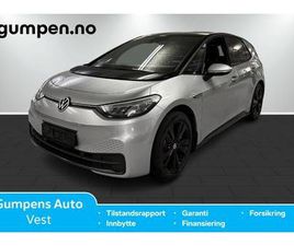 PRO S LIMITED 77KWH 204HK, INNTIL 552KM