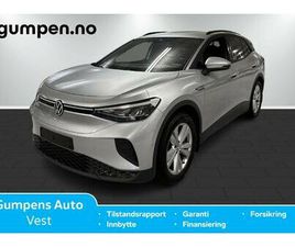 PRO LIMITED 77KWH 174HK, RYGGEKAMERA, HENGERFESTE