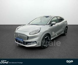 II GENERATION2 GEN-E 168 STANDARD RANGE 43 KWH PREMIUM