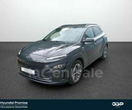 HYUNDAI KONA GENERATION2 ELECTRIQUE 64 KWH 204 BUSINESS