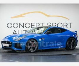 JAGUAR F-TYPE P575 GENERATION2 COUPE 5.0 V8 575 SVR AWD BVA8