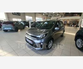 III GENERATION2 1.0 DPI 67 ISG ACTIVE