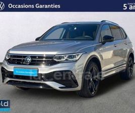 GENERATION2 2.0 TDI 150CH R-LINE DSG7