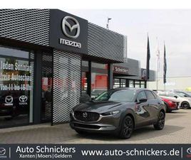 SKY-G SOMO HOMURA+GJ-RÄDER !!