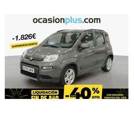 1.0 GSE CITY CROSS HYBRID