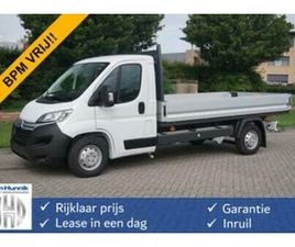 CITROËN JUMPER HEAVY 35 2.2 140PK OPEN LAADBAK BPM VRIJ! AP — BESTELAUTO'S — MARKTPLAATS