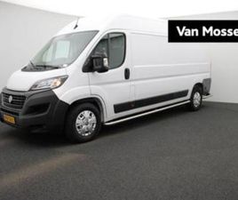 FIAT DUCATO FIAT E-DUCATO 3.5T L3H2 79 KWH | PARKEER CAMERA | SIDE BARS — BESTELAUTO'S — MARKTPLAATS