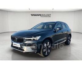 II GENERATION2 T6 RECHARGE AWD 253 CH + 145 ULTIMATE STYLE CHROME GEARTRONIC 8