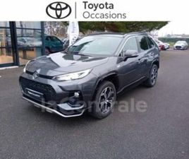 2.5 HYBRIDE RECHARGEABLE PACK