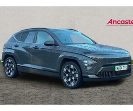 HYUNDAI KONA N HYUNDAI KONA ELECTRIC 160KW ULTIMATE 65KWH 5DR AUTO