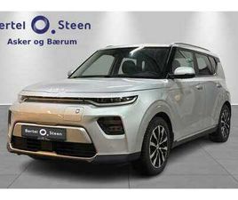 EXCLUSIVE 64 KWH | ADAPTIV CRUISE, KAMERA, HUD++